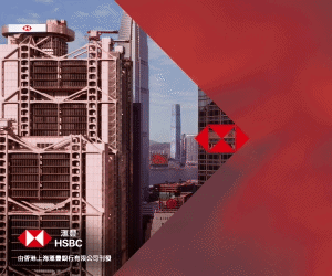 HSBC_2026 Aug_LREC_2nd wave
