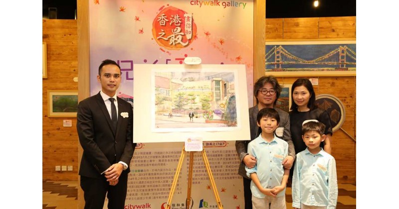 「香港畫壇神童」兄弟首次聯展