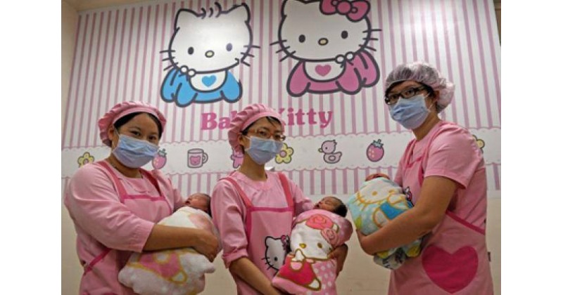 【創意無限】Hello Kitty 母嬰醫院