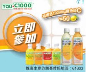 HSBC_2026 Aug_LREC