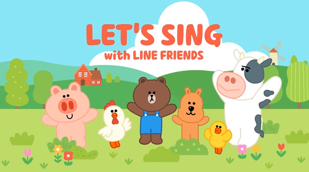 【Happy Friday】LINE FRIENDS 陪你唱支歌