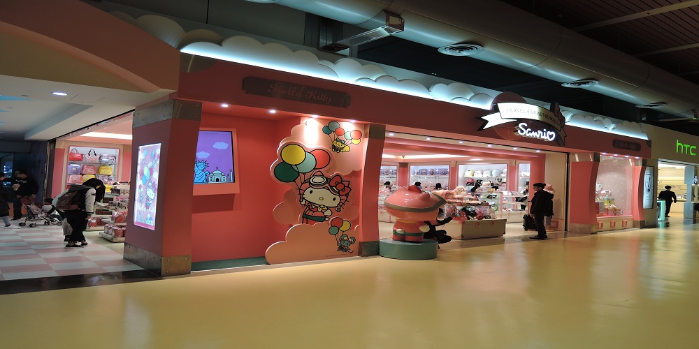 【親子遊台北直擊系列三】 免費必玩  第二航廈 Hello Kitty 遊戲室