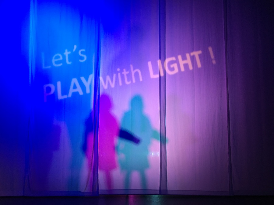 【五光十色】 一起免費跟燈光玩遊戲