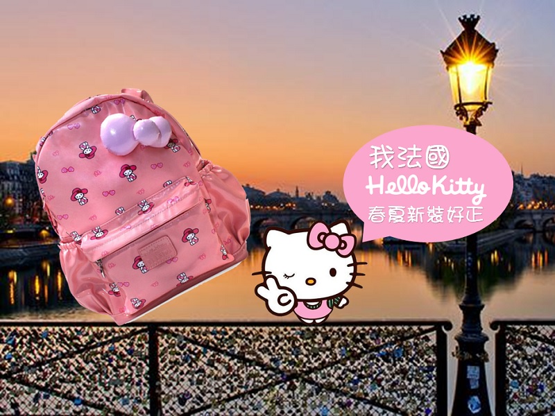 【法國氣息】Hello Kitty春夏新裝