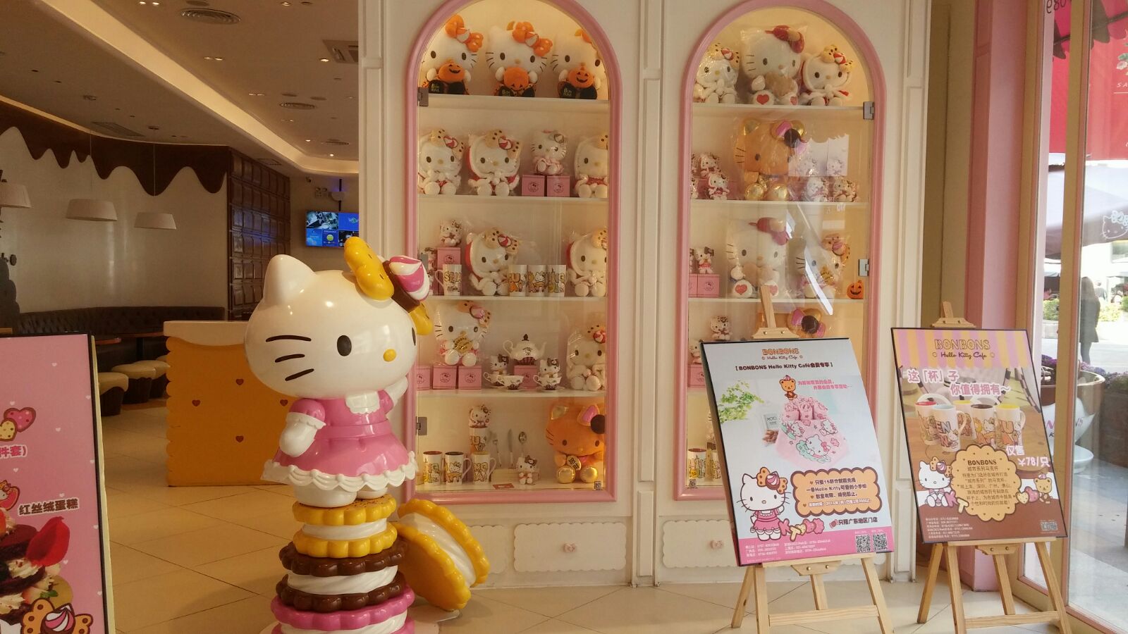 【親子飲食】cute爆Hello Kitty Café