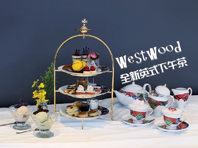 【親子飲食】Westwood 全新英式下午茶
