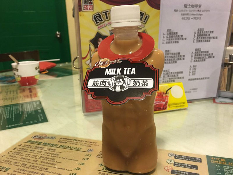 【親子飲食】原來香港茶餐廳有得飲筋肉奶茶