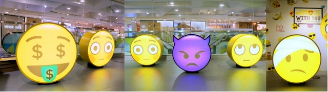 【最新活動】d2-place增加多款emoji燈箱