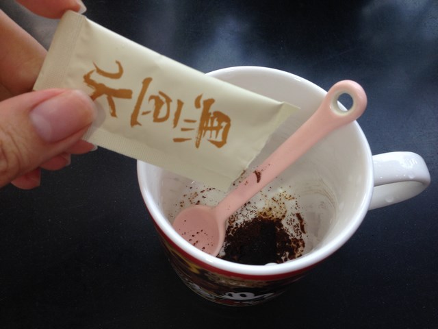 【產品推介】台灣的纖q黑豆水