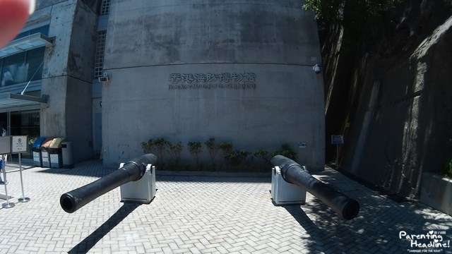 【親子好去處】海防博物館認識堡壘防禦工事