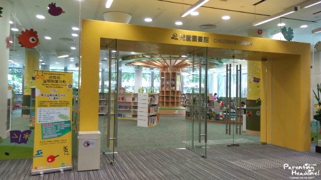 【親子好去處】森林feel調景嶺兒童圖書館