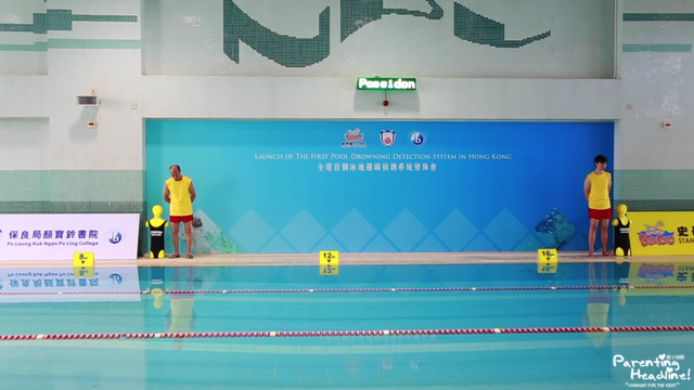 【親子頭條】「黃金十秒」泳池遇溺偵測系統