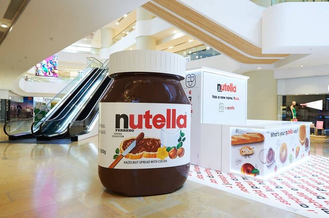 【最新活動】自家製個人化Nutella