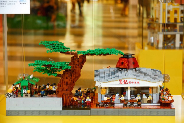 【最新活動】巨型LEGO City閃現九龍灣