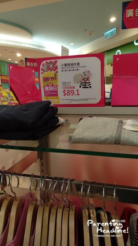 【直擊千色店激拼乜都搶】日本進口童裝半價幾十蚊件外套仔