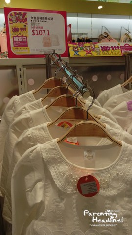 【直擊千色店激拼乜都搶】日本進口童裝半價幾十蚊件外套仔