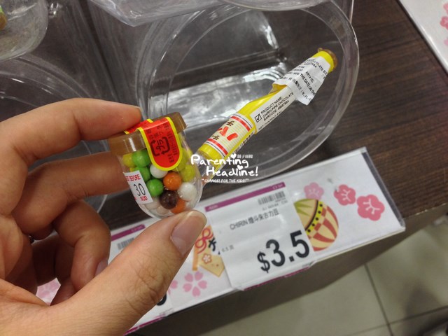 【休閒消遣】hk$2-9買超懷舊糖果