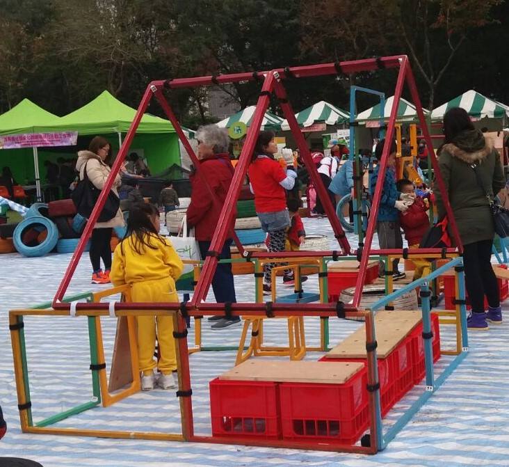 【免費超好玩】智樂社區共建遊樂場