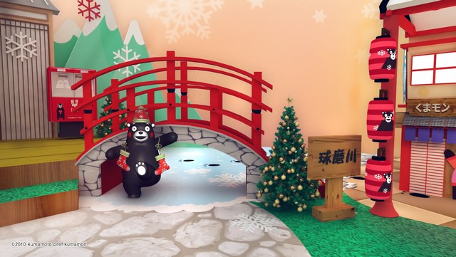 【最新活動】熊本熊首次與大家過聖誕