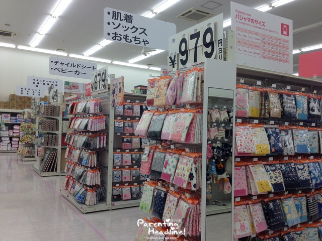 【holiday-channel】飛去日本西松屋shopping