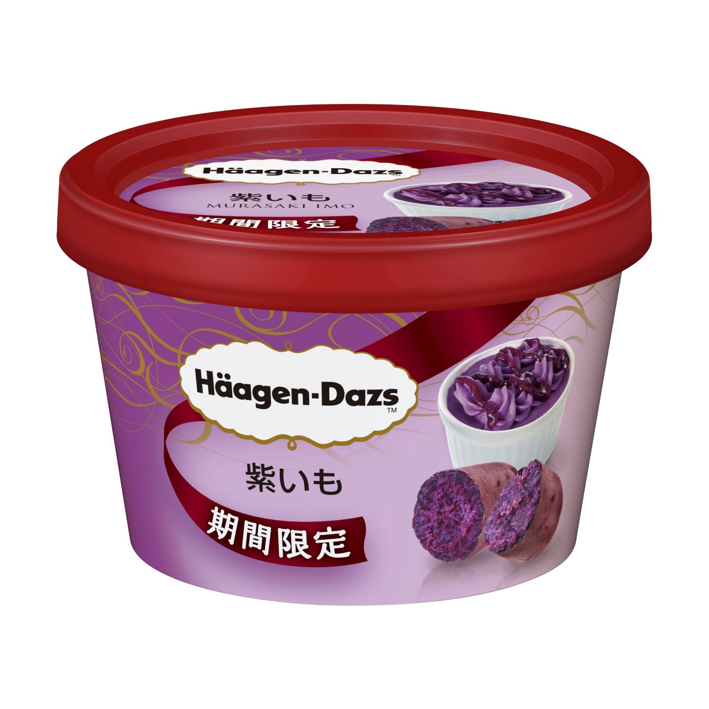 【試新野】Häagen-Dazs日本直送時令蔬菜雪糕