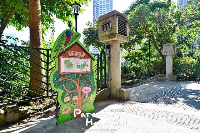 【親子好去處】香港動植物公園睇狐獴
