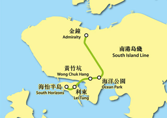 【南港島線】28日正式開通 去海洋公園唔洗再塞車