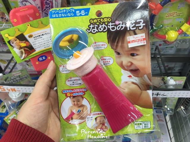 【親子好去處】bic-camera買幼童玩具