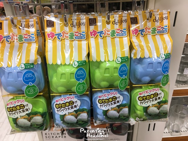 【親子好去處】平掃日本製雜貨玩具精品