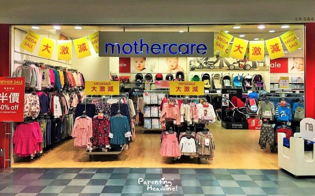 【優惠資訊】mothercare-megabox大激減