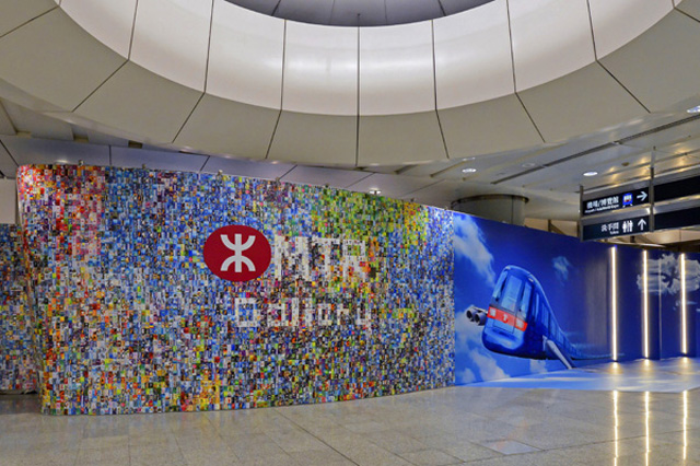 【鐵路迷新景點】九龍站港鐵展廊正式開幕