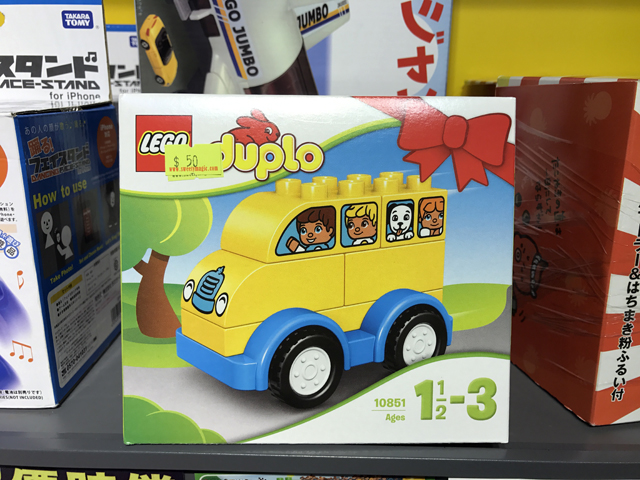 【優惠資訊】$50買兒童lego玩具