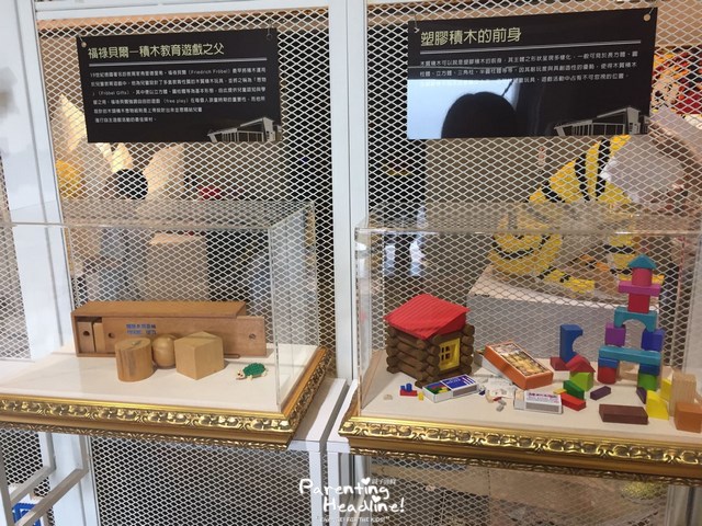 【親子好去處】台灣宜蘭brick-ark積木博物館