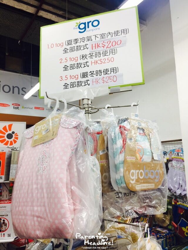 【優惠資訊】愉景新城短期pop-up-store