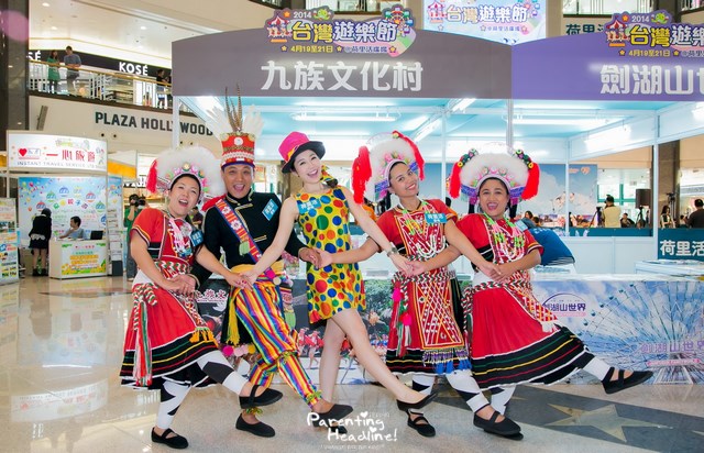 【最新活動】台灣10大主題樂園博覽會