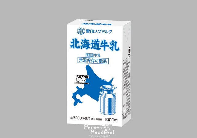 【親子頭條】雪印北海道牛乳未經批准進口