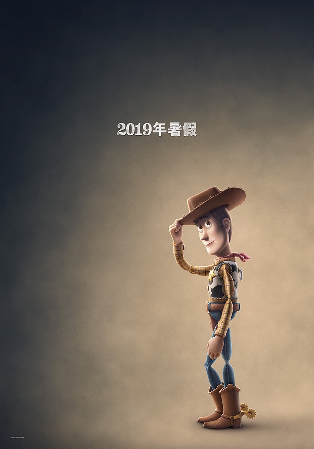 《反斗奇兵4》(Toy Story 4) Woody