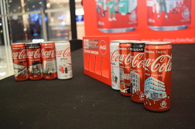 【突破40年設計】可口可樂展覽今揭幕 特別版高罐正式亮相
