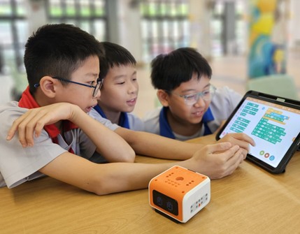 聖公會九龍灣基樂小學