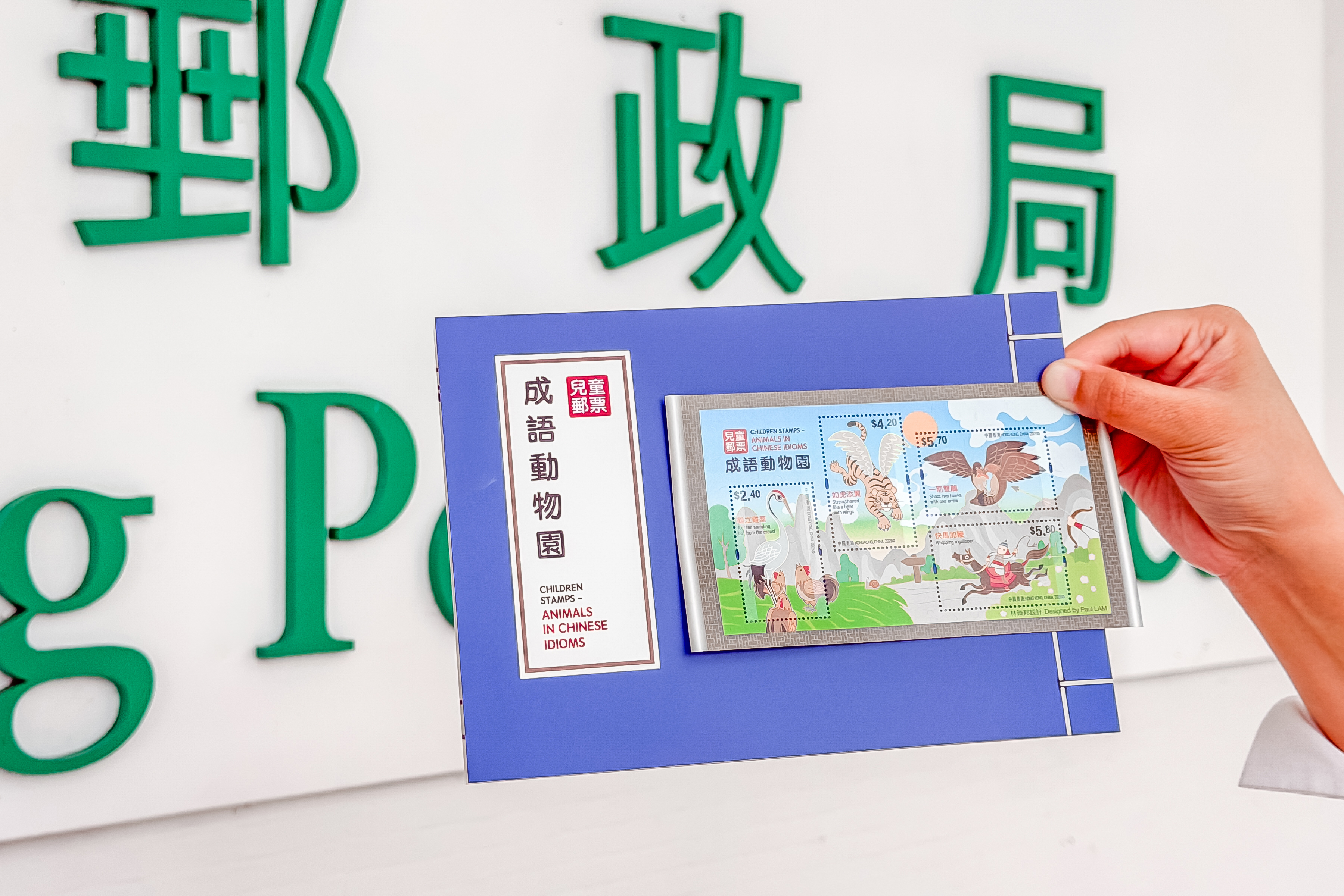 林溢欣