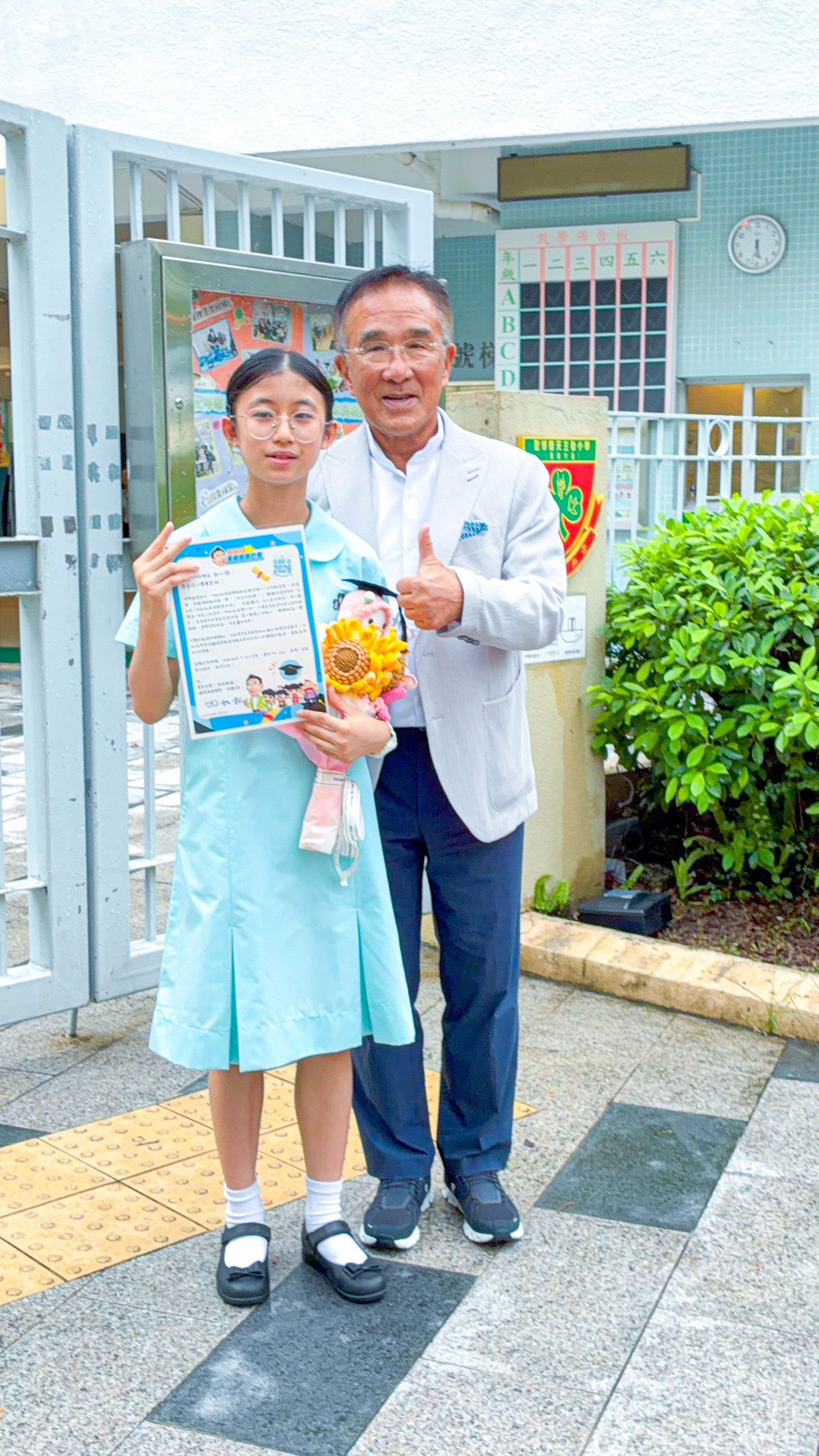 田北辰