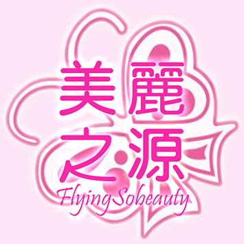 FlyingSoBeauty logo